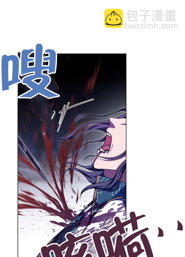 第88话4