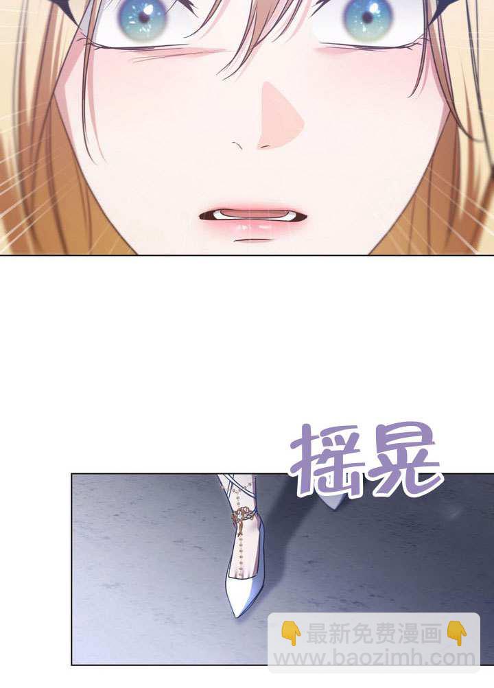 第88话41
