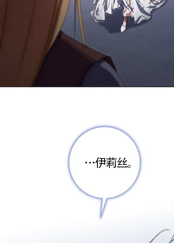 第88话43