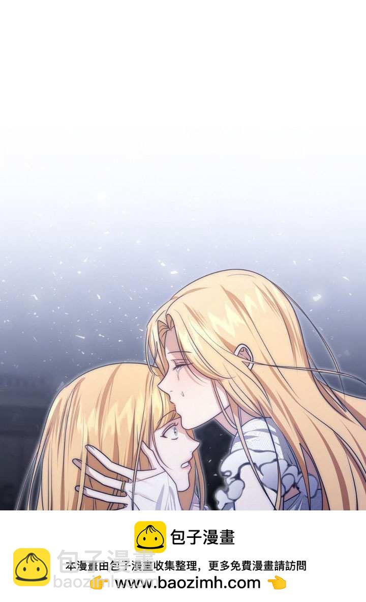 第88话49
