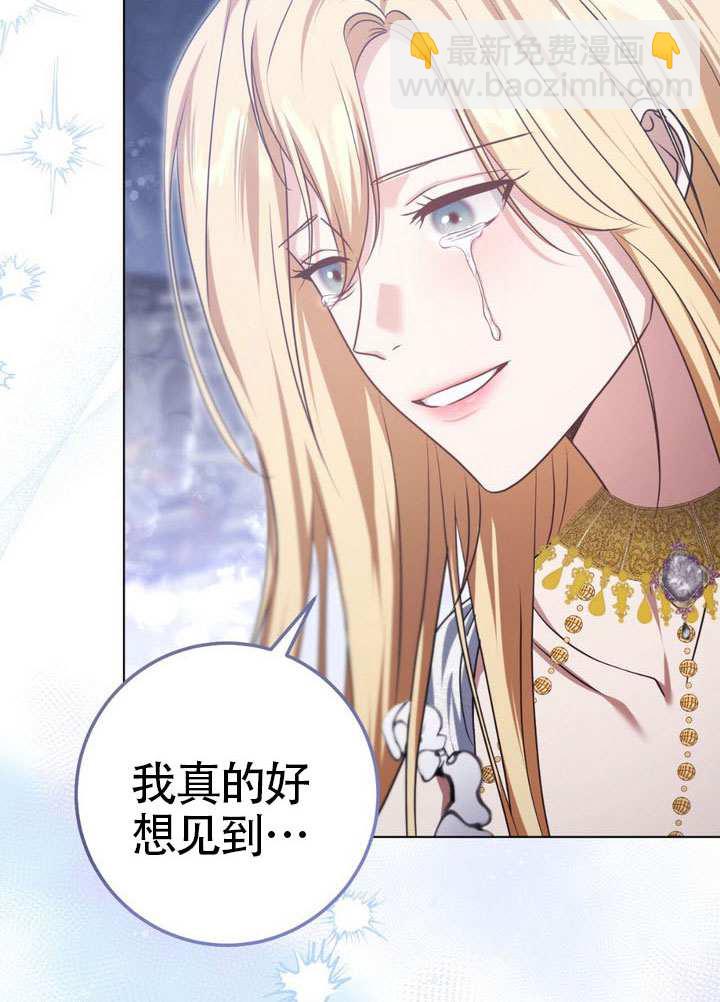 第88话50