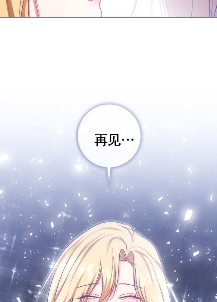 第88话55