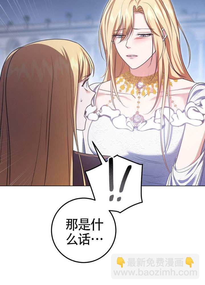 第88话64