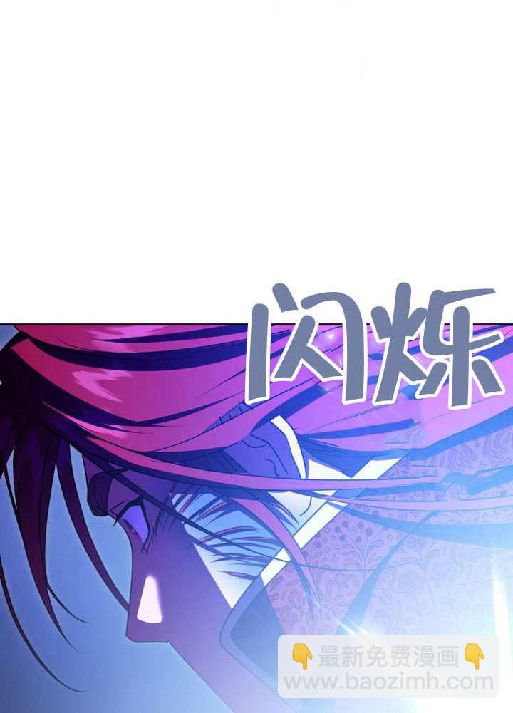 第88话74