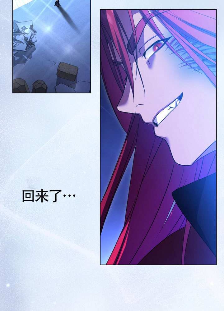 第88话76