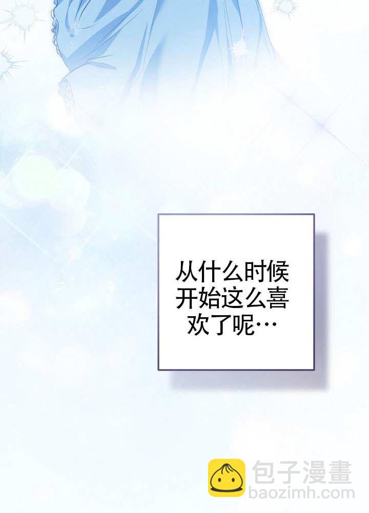 第88话79
