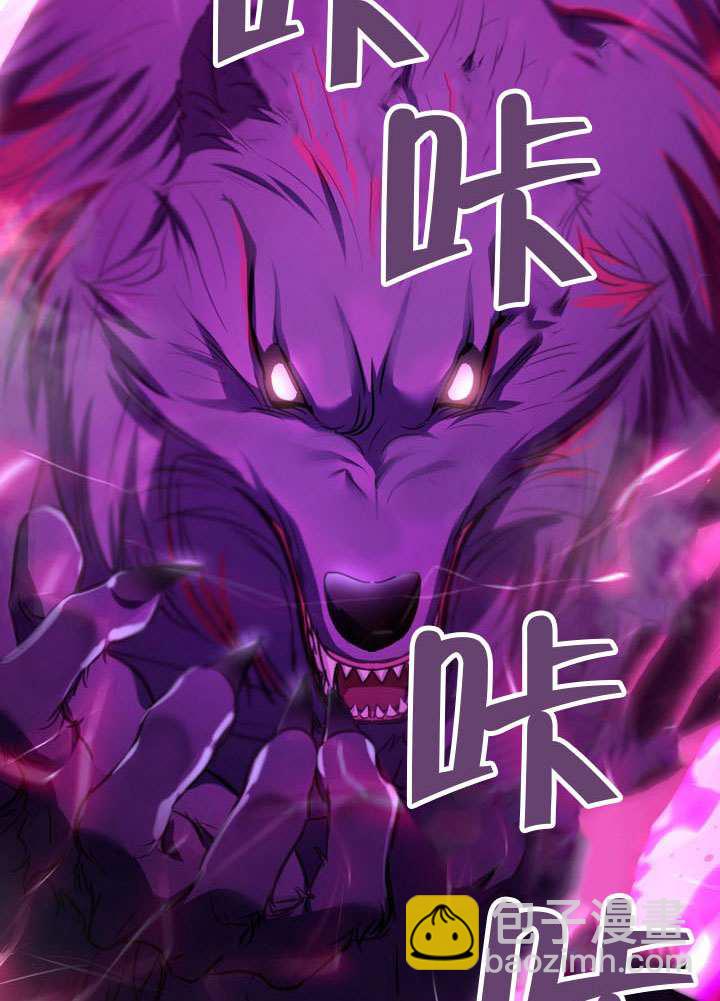 第88话86