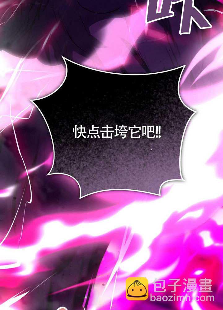 第88话87