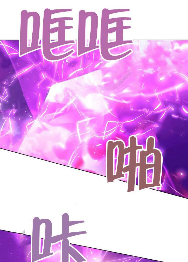 第88话89