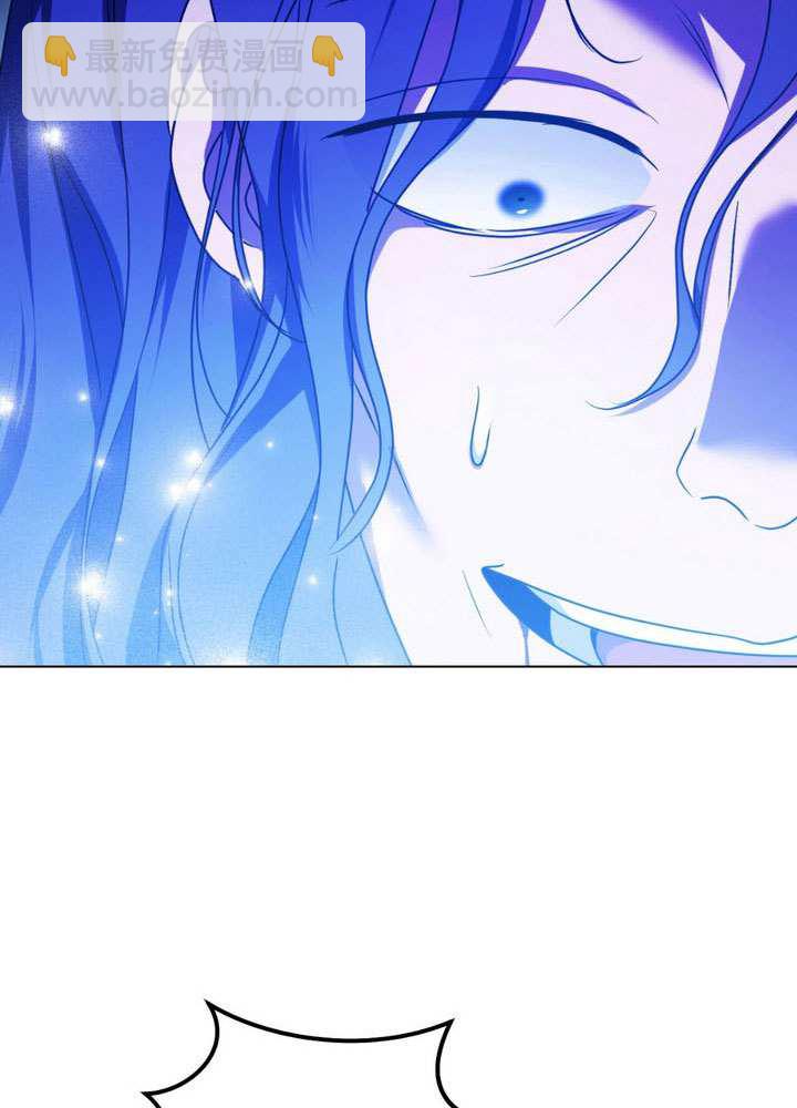 第88话9