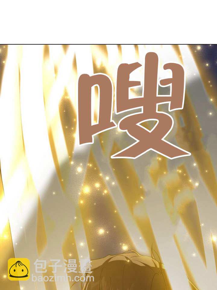 第88话97