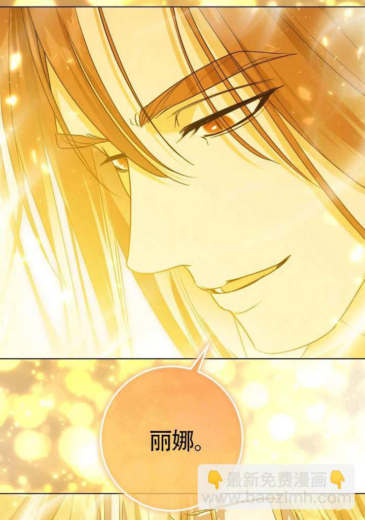 第89话100