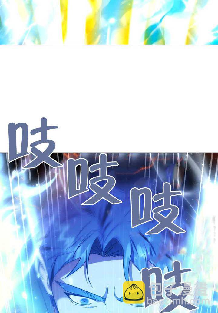 第89话37