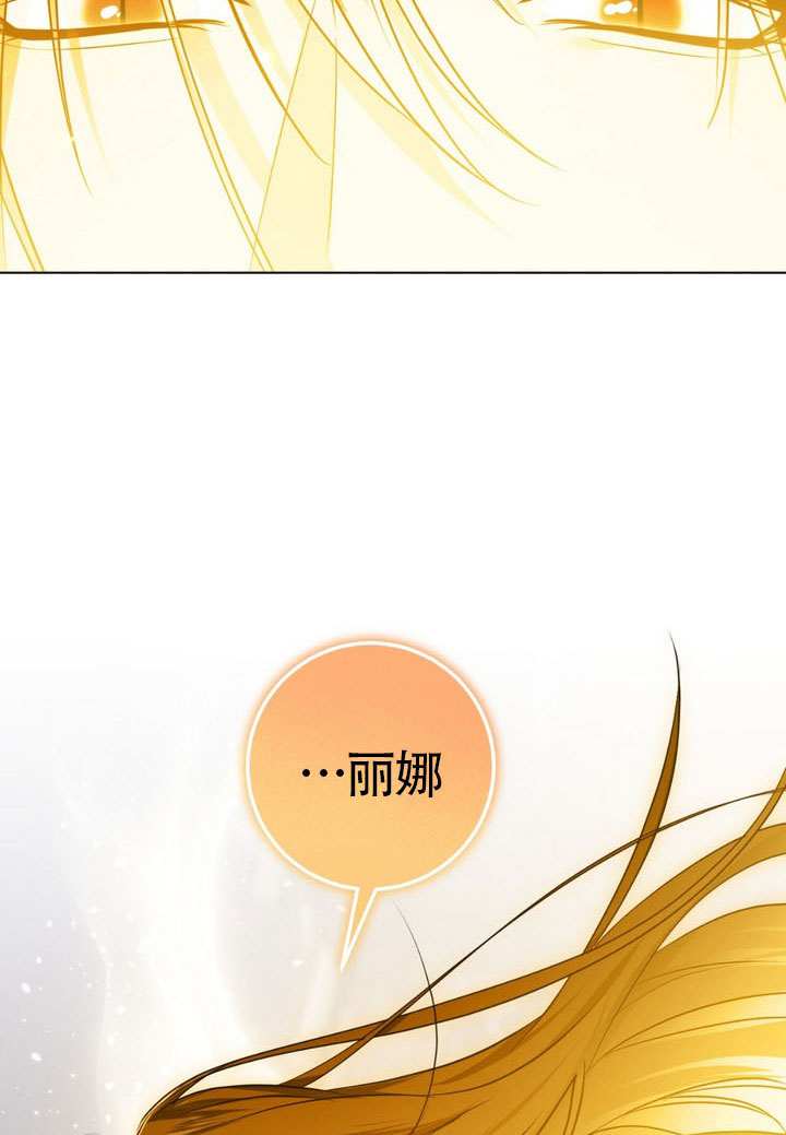 第89话76