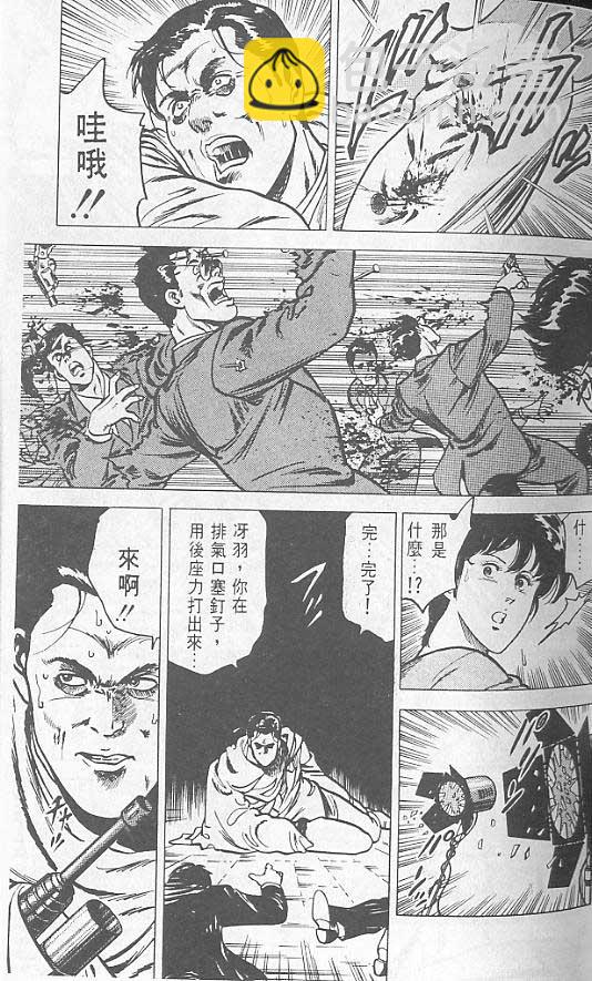 第2卷65