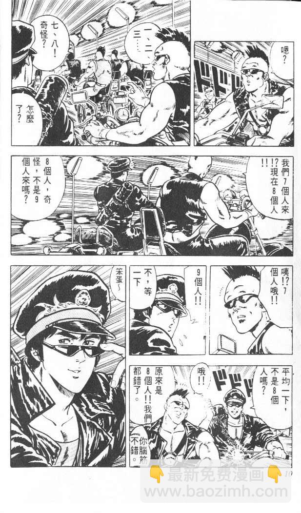 第3卷5