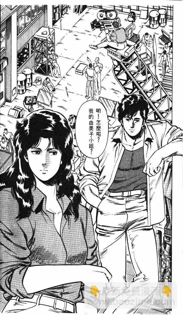 第4卷23