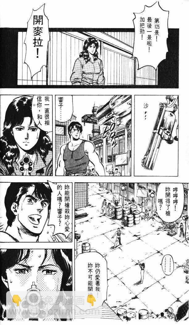 第4卷25