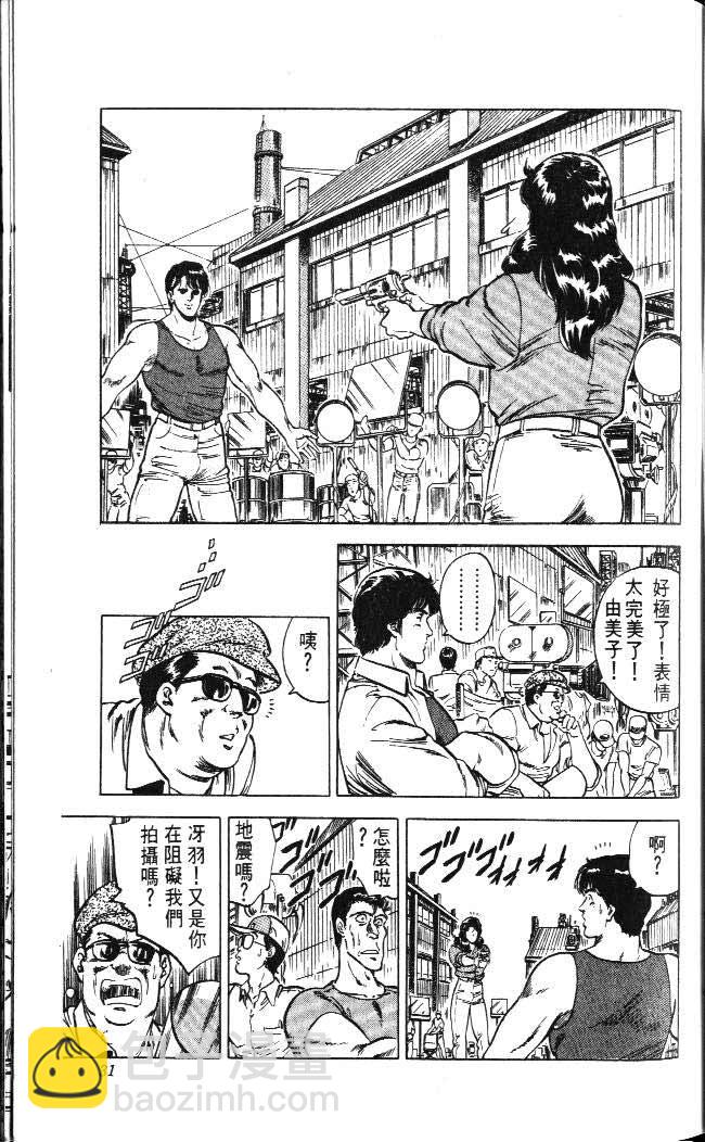 第4卷26