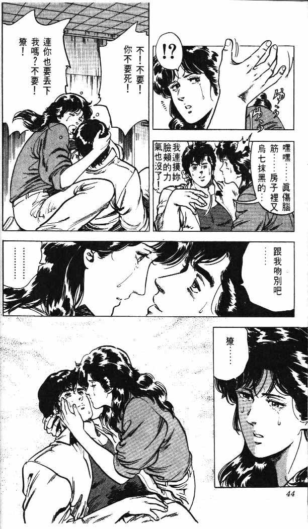 第4卷39