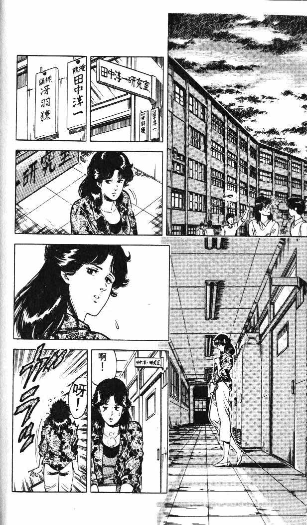 第4卷75