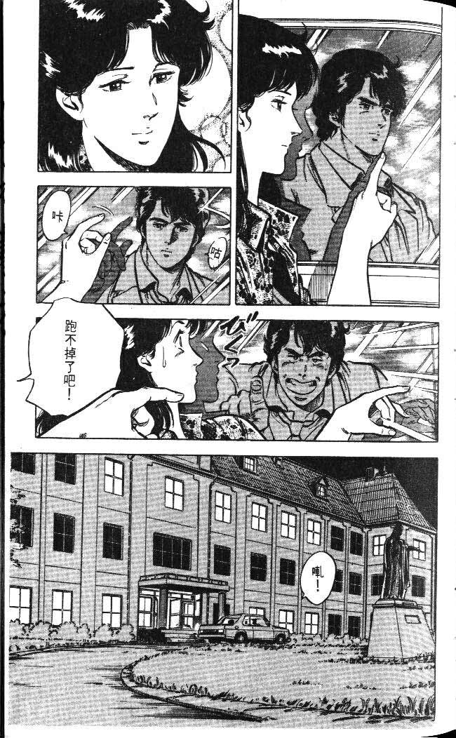 第4卷96