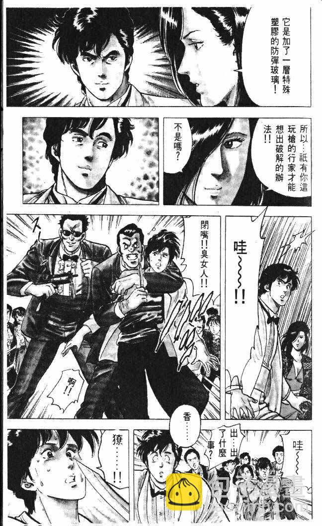 第5卷15