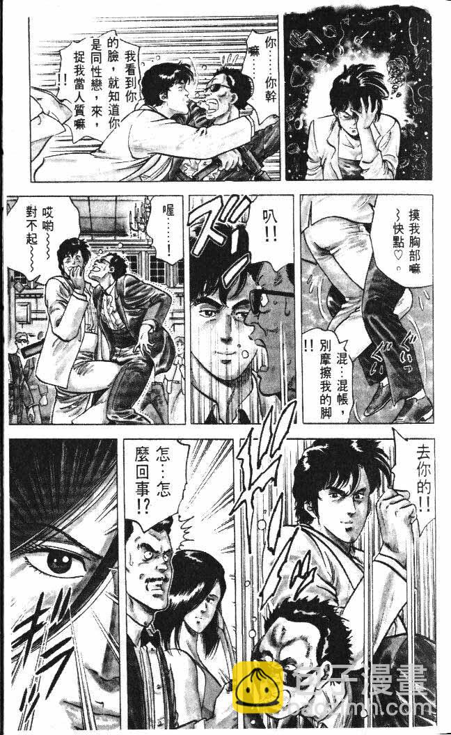 第5卷19