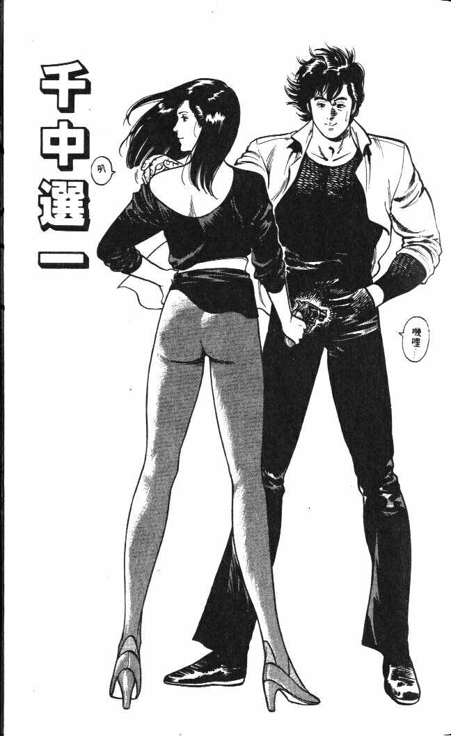 第5卷22