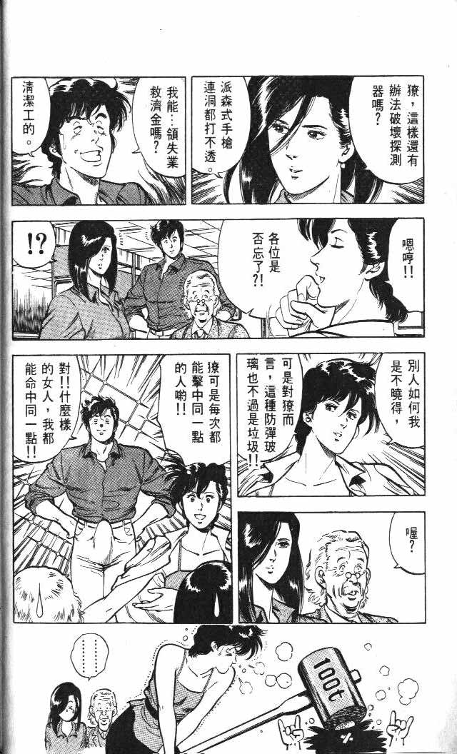 第5卷25