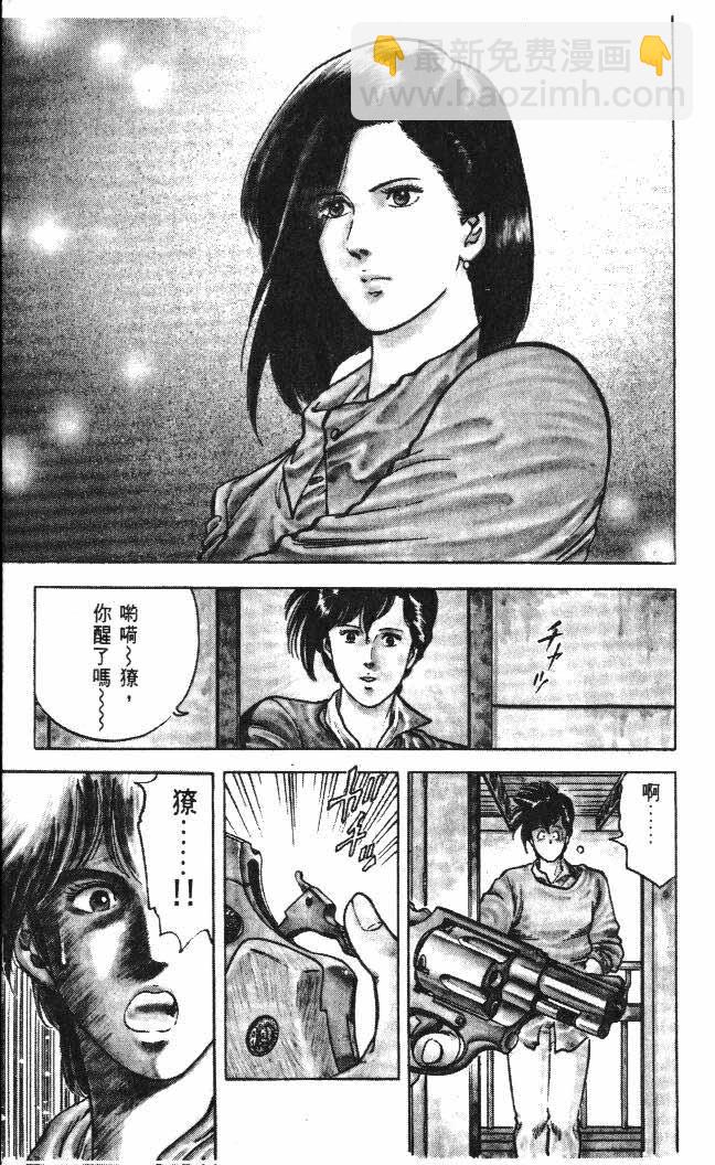 第5卷3