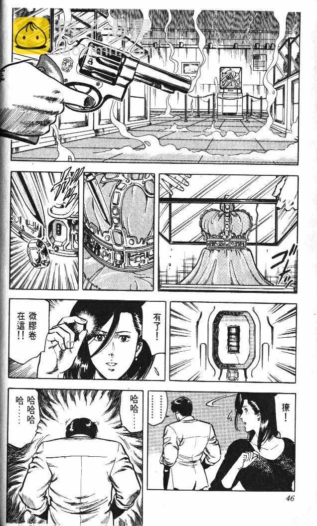 第5卷39