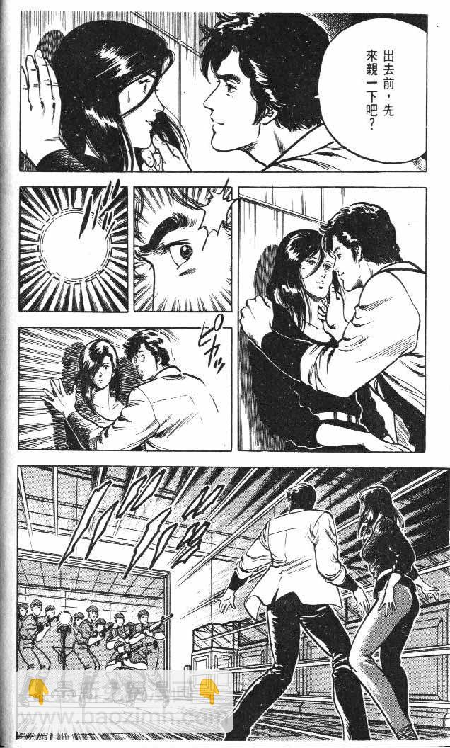 第5卷41