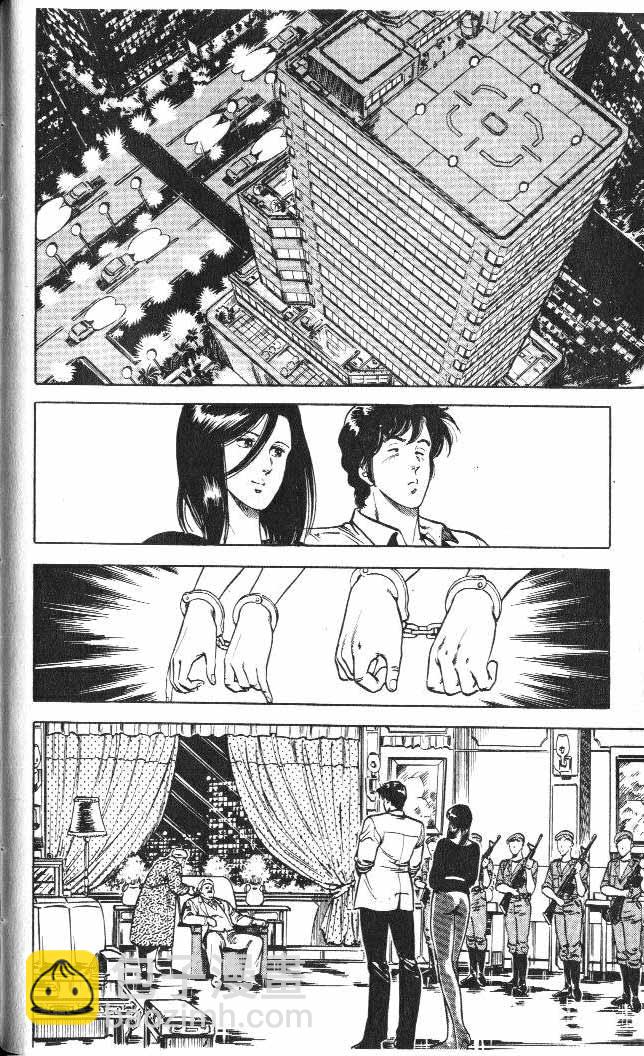第5卷43