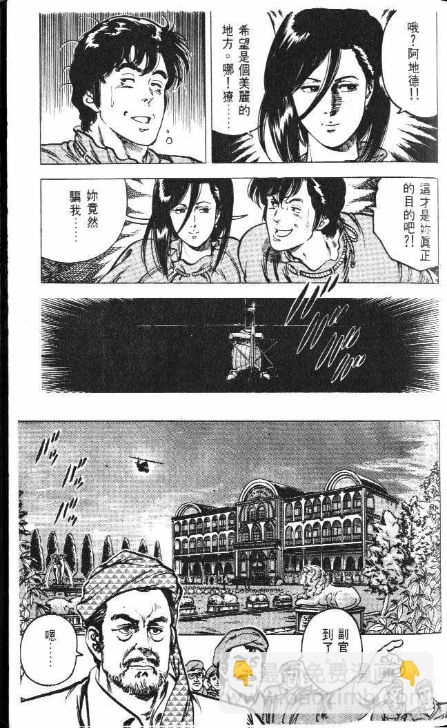 第5卷56