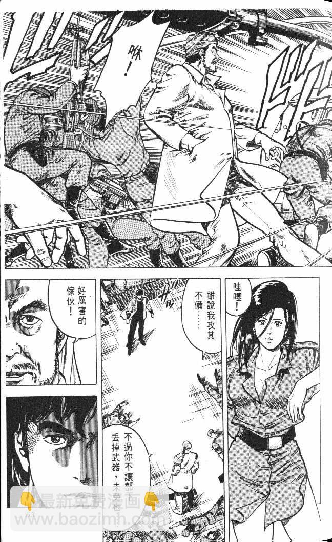 第5卷60