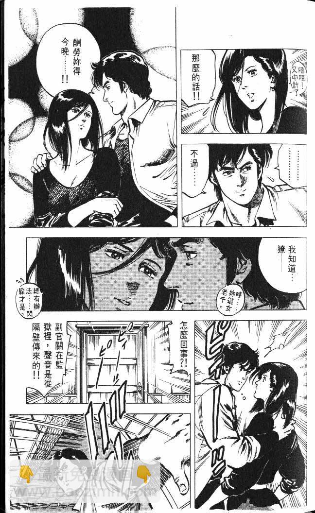 第5卷70