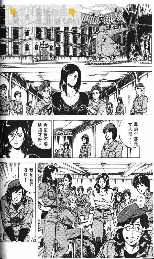 第5卷79