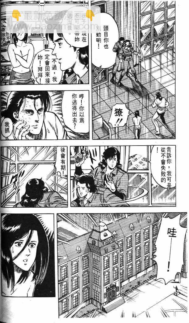 第5卷99