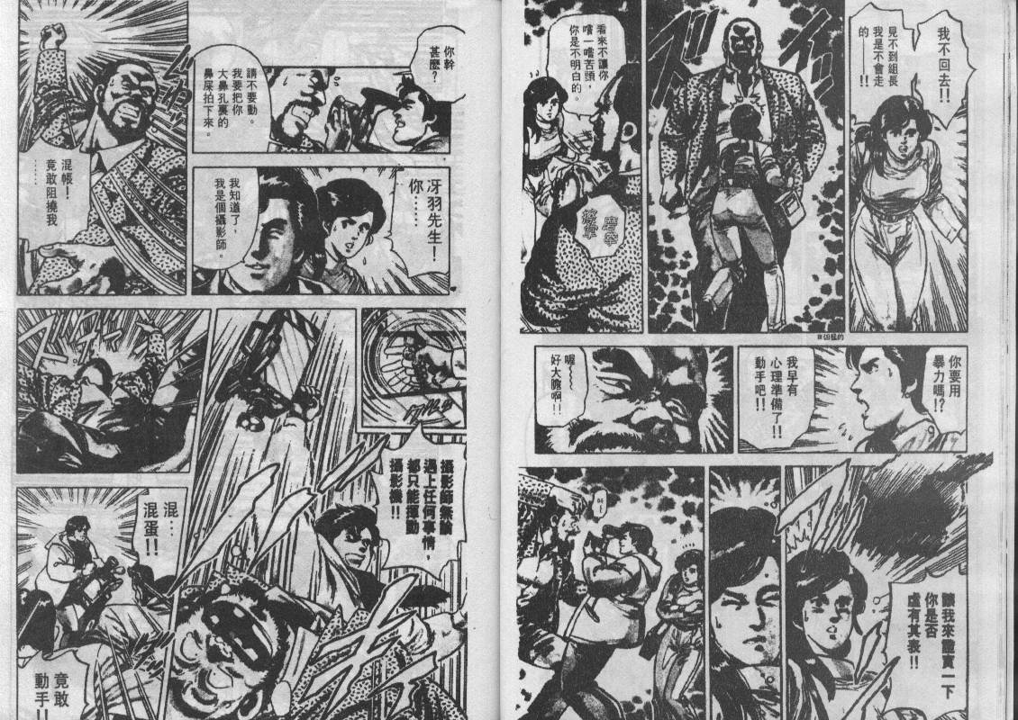 第12卷11