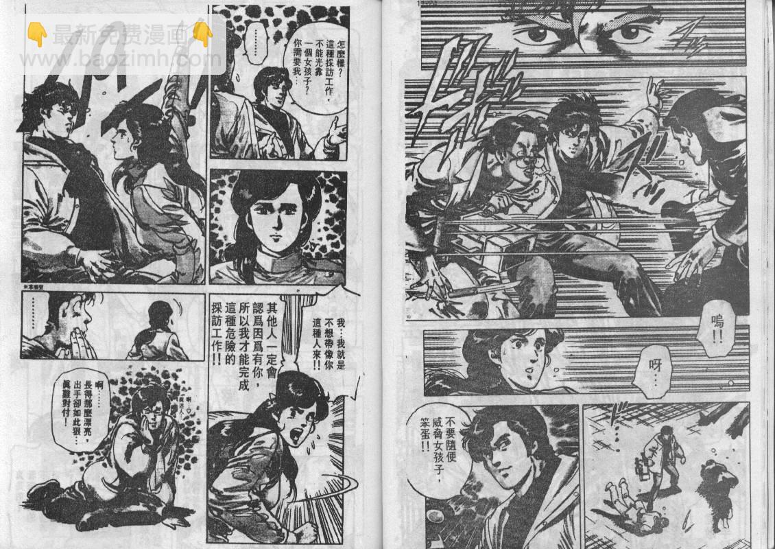 第12卷12