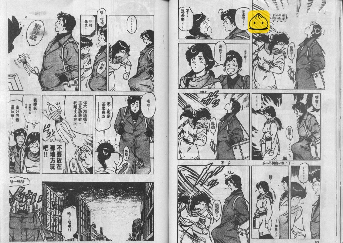 第12卷26