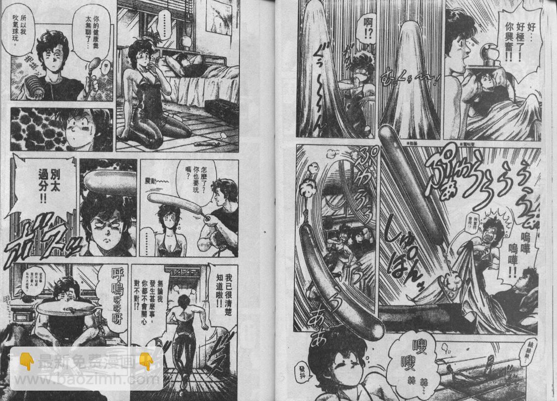 第14卷17