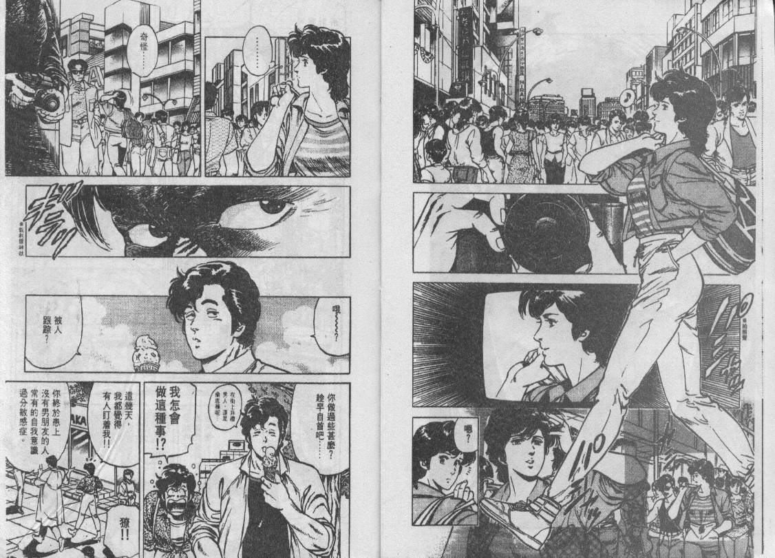 第14卷4
