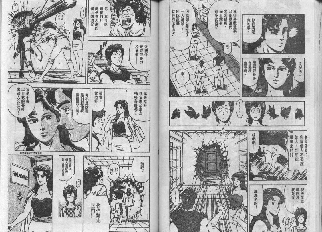 第14卷62