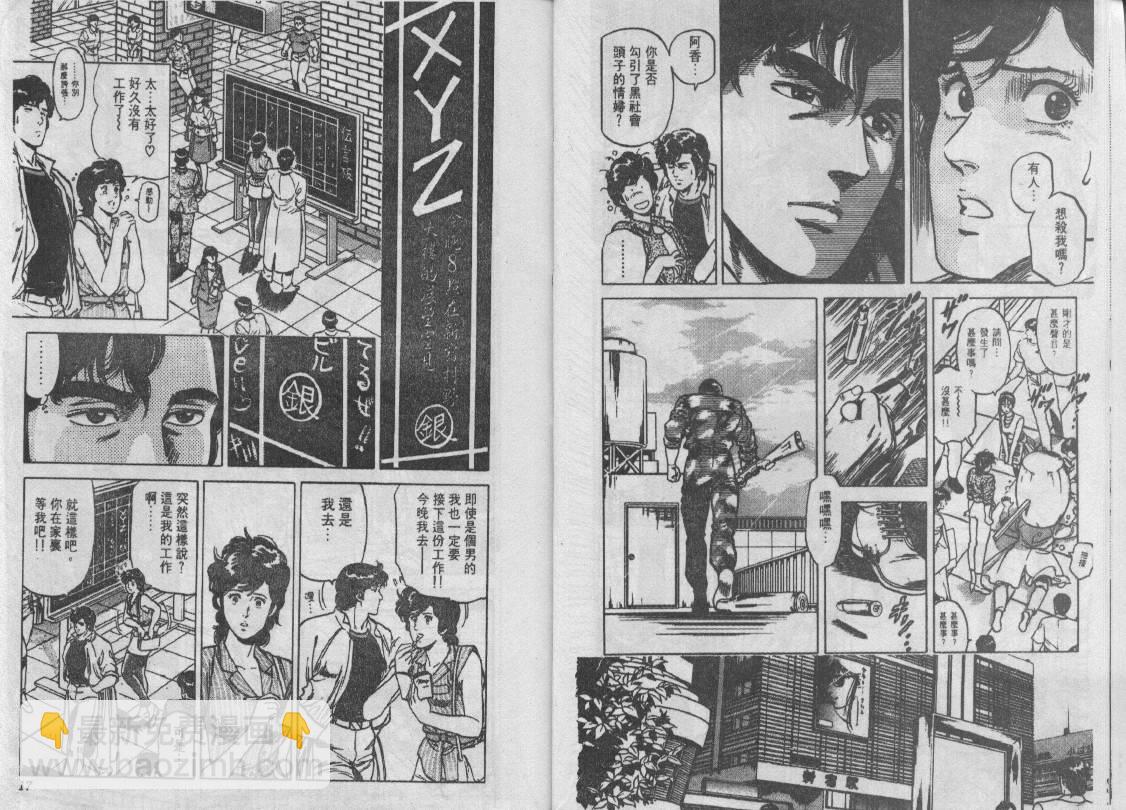 第14卷7