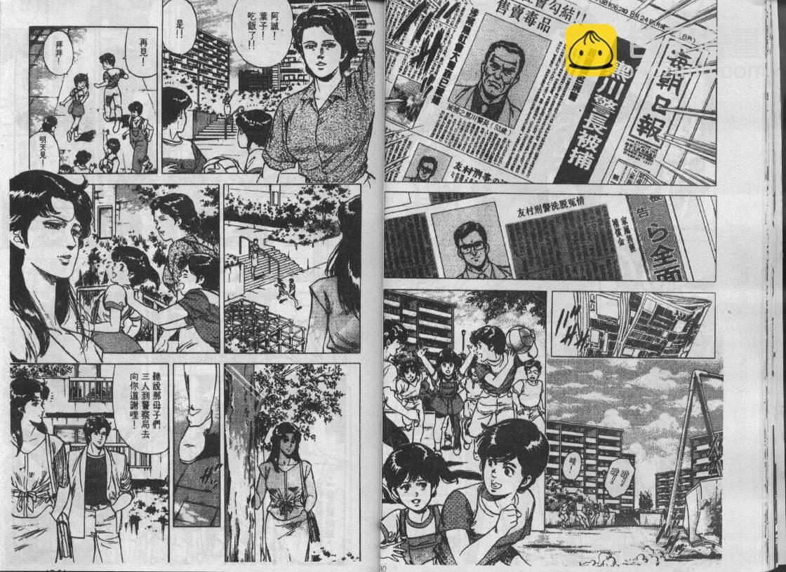 第15卷15