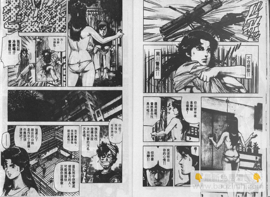 第15卷4