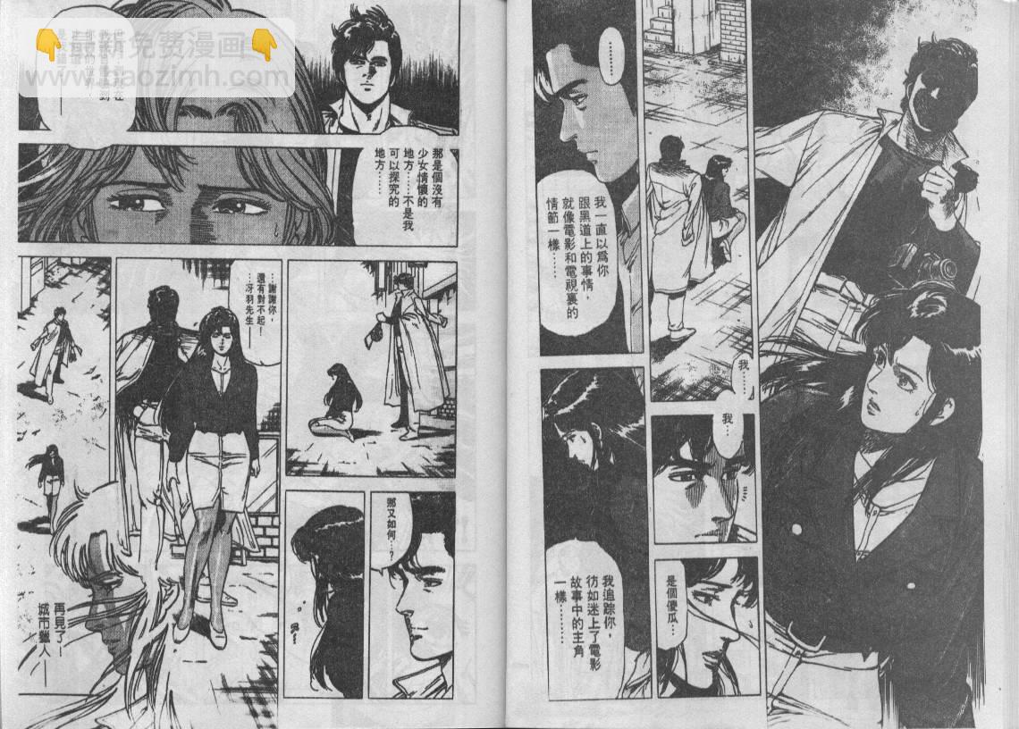 第17卷21