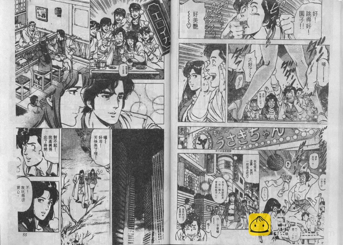 第17卷27